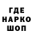 КЕТАМИН VHQ Leos 71