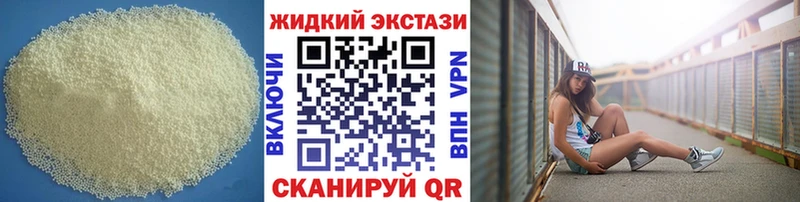 Бутират оксана Энем