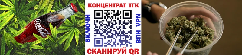 MEGA ONION  цены наркотик  Энем  Cannafood конопля 