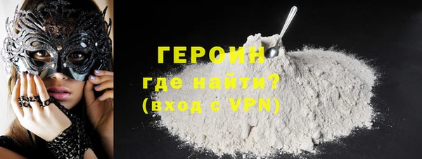 хмурый Нефтегорск