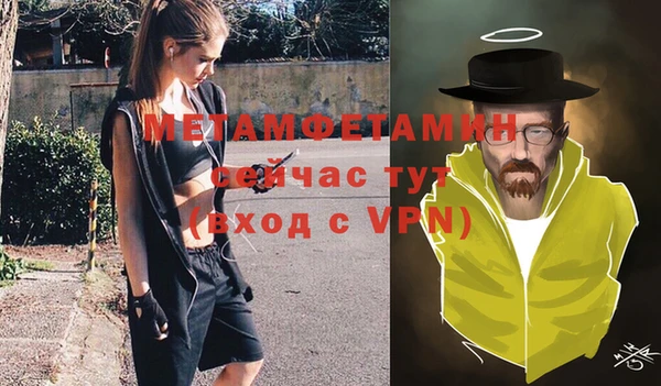 крисы Нея
