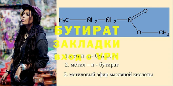 хмурый Нефтегорск