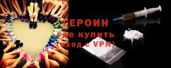 крисы Нея