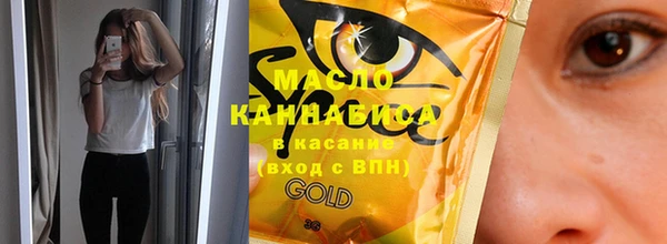 марки lsd Нефтекумск