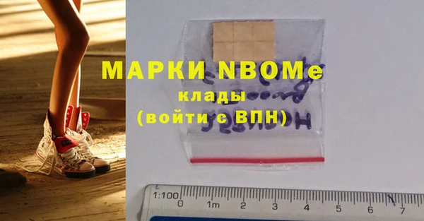 крисы Нея