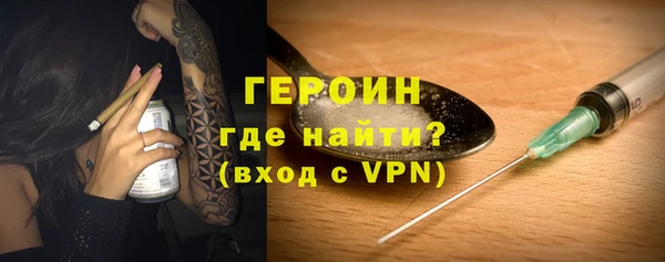 хмурый Нефтегорск