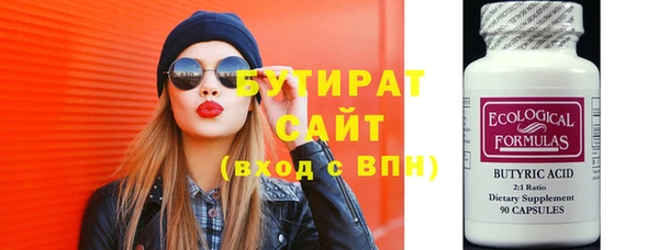 хмурый Нефтегорск