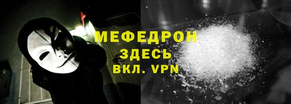 марки lsd Нефтекумск