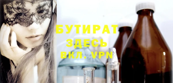 хмурый Нефтегорск