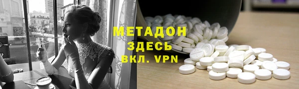 крисы Нея