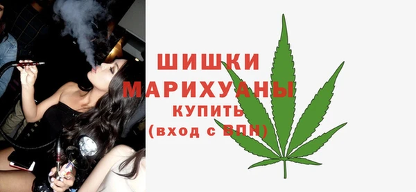 марки lsd Нефтекумск