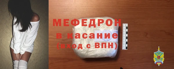 крисы Нея