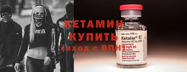 крисы Нея