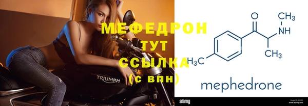 хмурый Нефтегорск