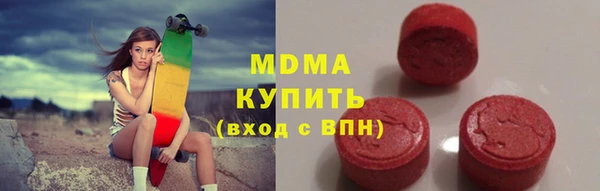 хмурый Нефтегорск