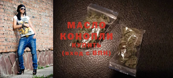 марки lsd Нефтекумск