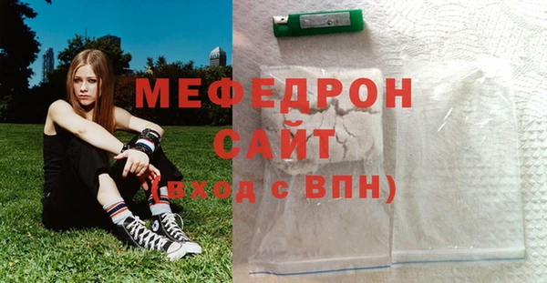 крисы Нея