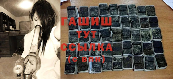 хмурый Нефтегорск