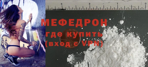 крисы Нея