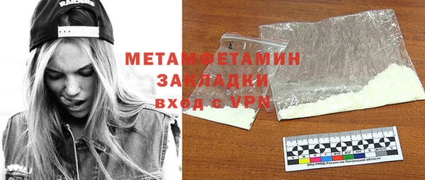 крисы Нея