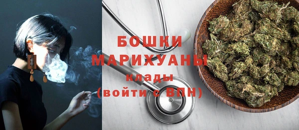 марки lsd Нефтекумск