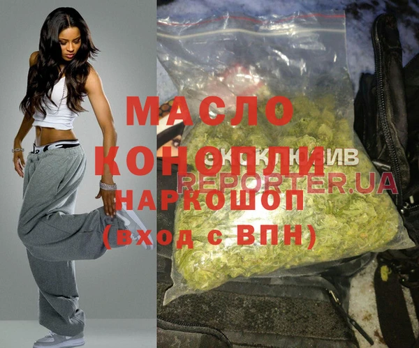 крисы Нея
