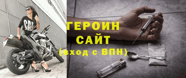хмурый Нефтегорск