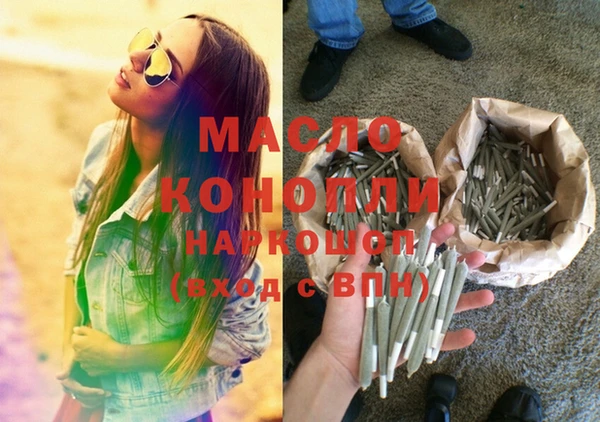 марки lsd Нефтекумск