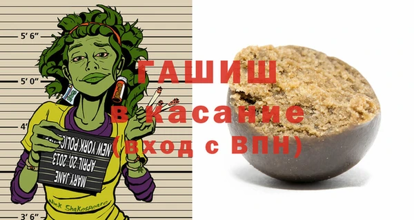 марки lsd Нефтекумск