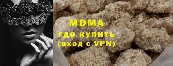 хмурый Нефтегорск