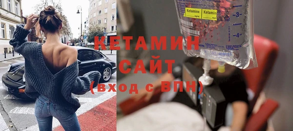 хмурый Нефтегорск