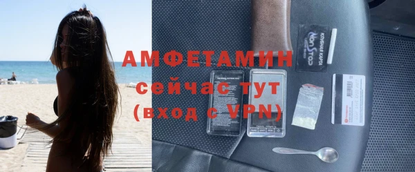 хмурый Нефтегорск