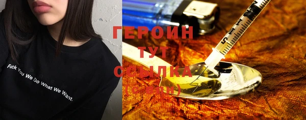 хмурый Нефтегорск