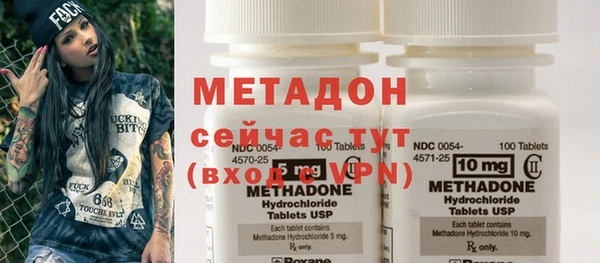 крисы Нея