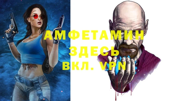 хмурый Нефтегорск