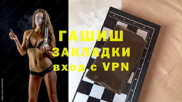 хмурый Нефтегорск