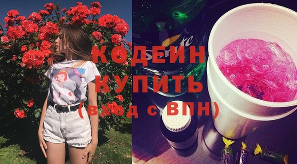 хмурый Нефтегорск