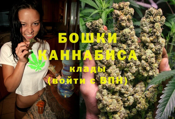 марки lsd Нефтекумск