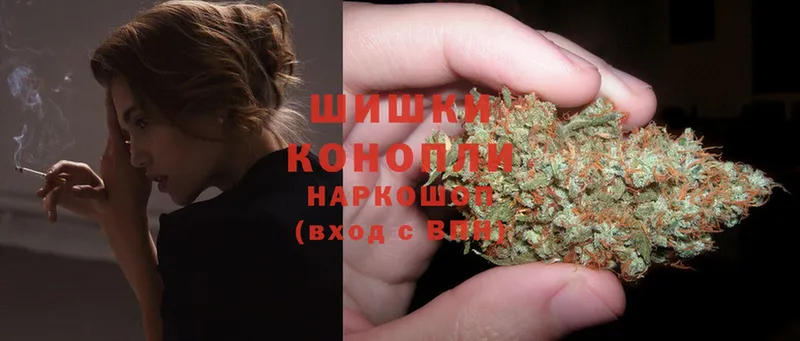 купить закладку  Энем  Конопля SATIVA & INDICA 