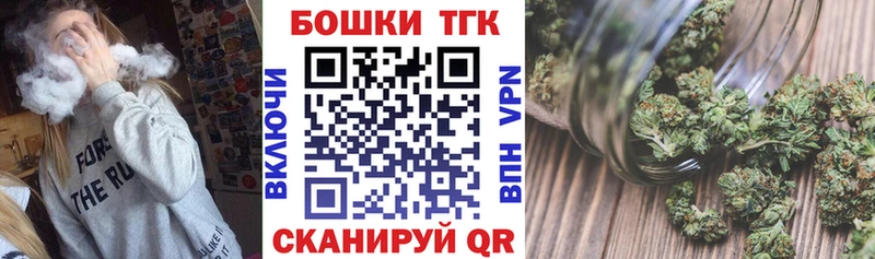 Бошки марихуана Amnesia  Энем 